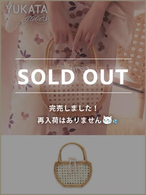 モデル着用 バッグ