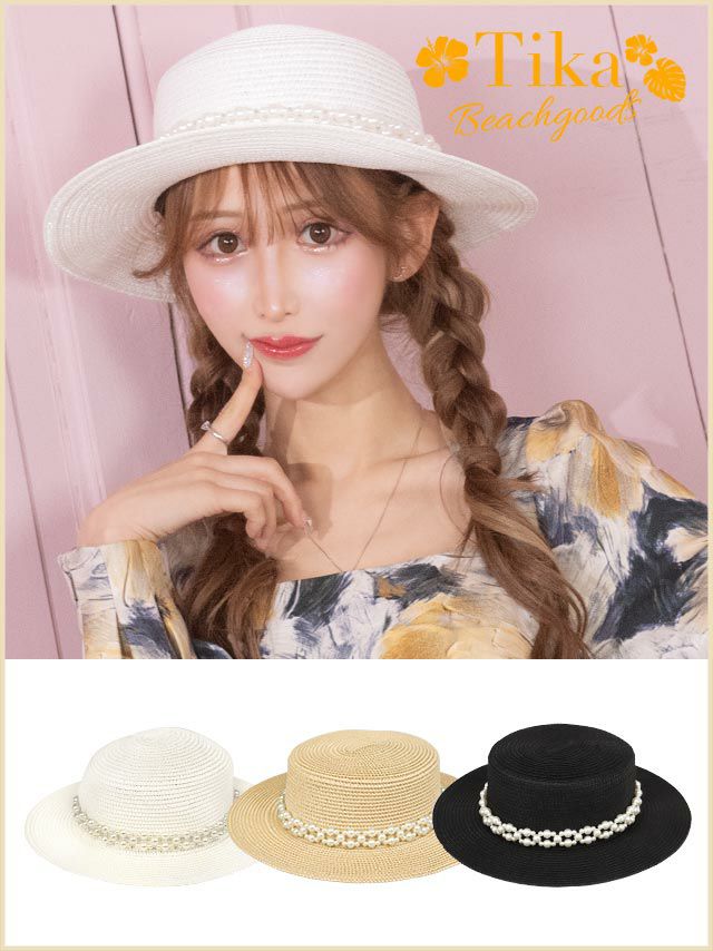 水着小物 パールペーパーストローハット