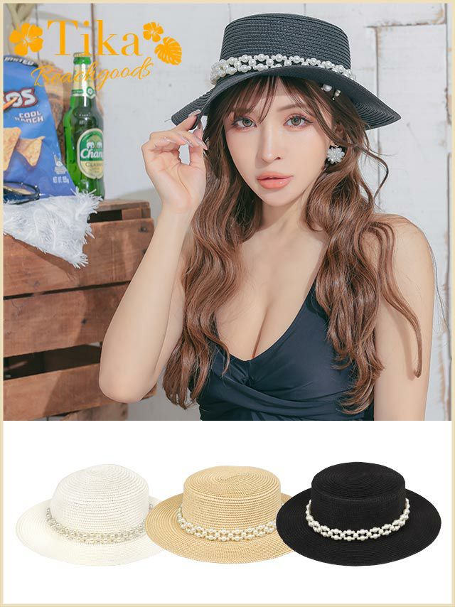 水着小物 パールデコレーション麦わら帽子