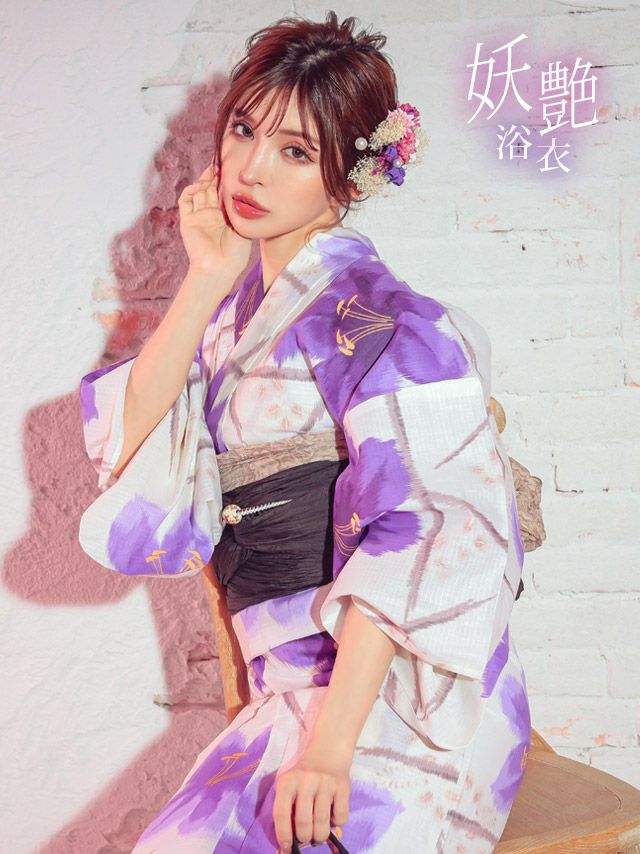 [浴衣] 妖艶 クリーム地×水墨パープルフラワー 3点セット (ゆかた・兵児帯・下駄)