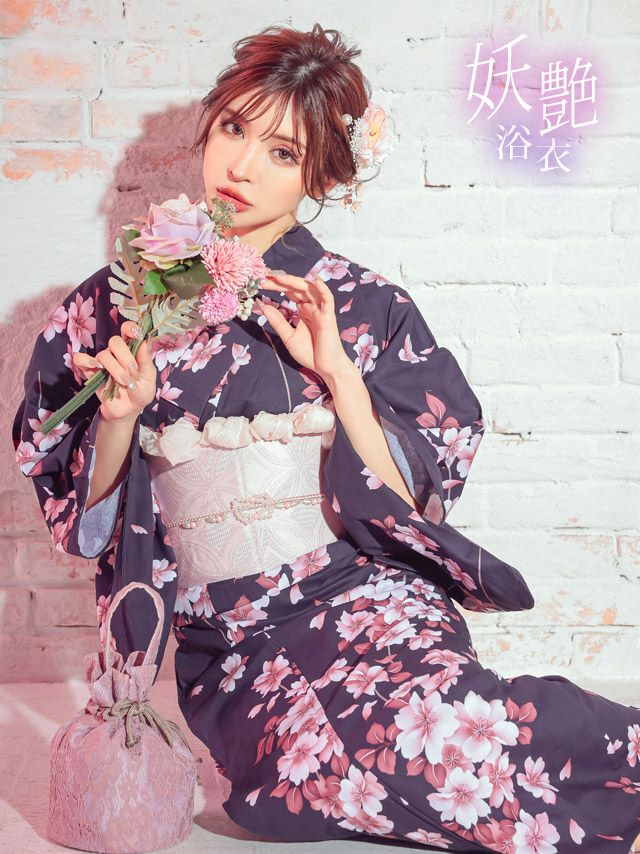 [浴衣 選べる帯] 妖艶 濃紺×ピンク桜 3点セット (ゆかた・平帯or作り帯・下駄)