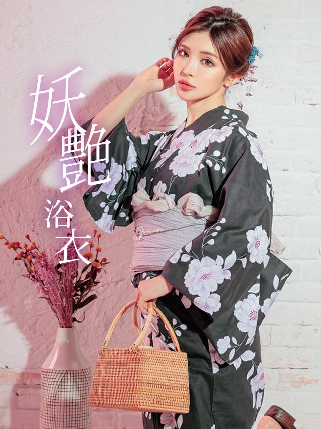 [浴衣] 妖艶 濃緑×グラデーションフラワー 3点セット (ゆかた・兵児帯・下駄)