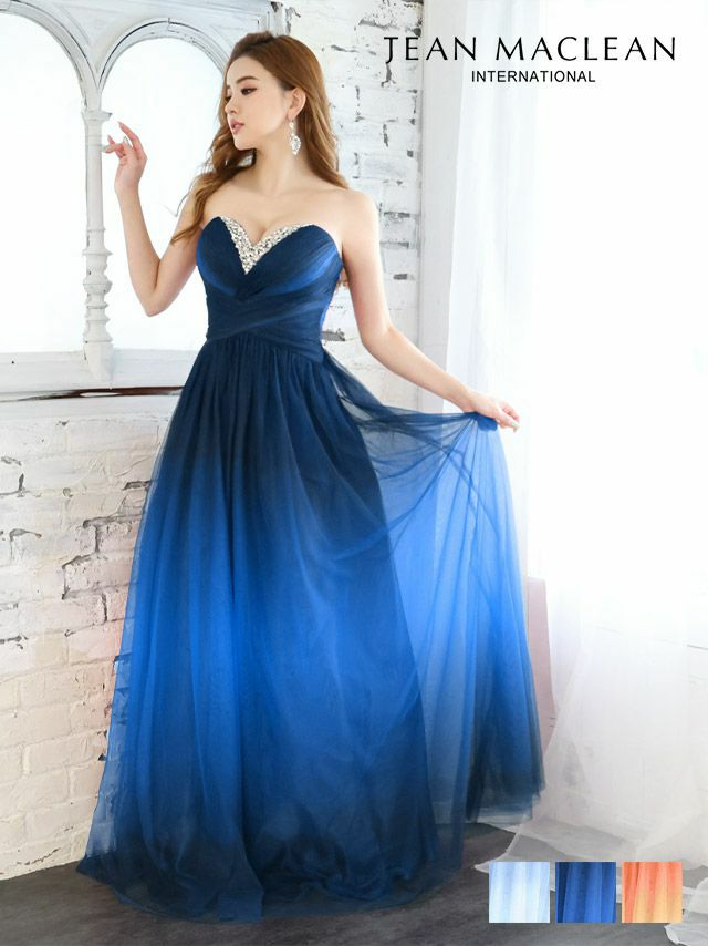 JEANMACLEAN ジャンマクレーン 高級ベアビジューグラデーションチュールフレアロングバースデードレス