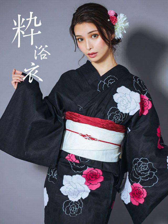 浴衣3点セット｜Tika(ティカ)オンラインショップ【公式】