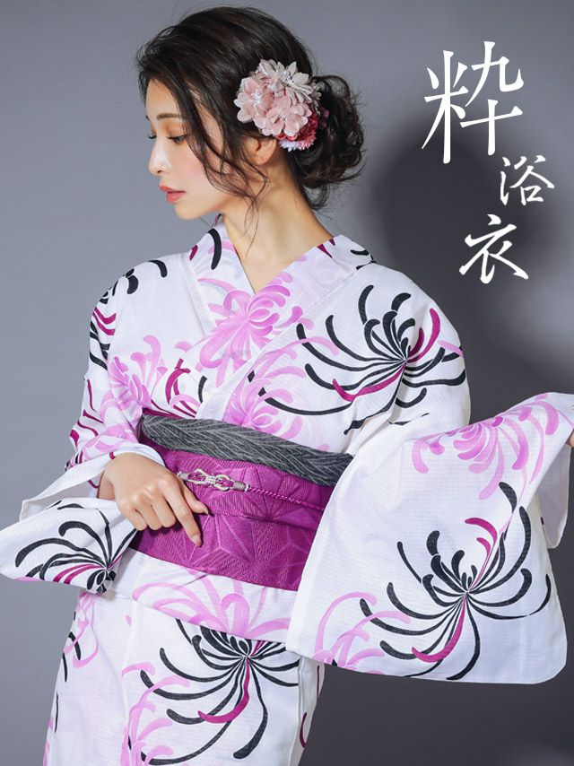 [浴衣 選べる帯] 粋 白地に華やか糸菊 3点セット (ゆかた・平帯or作り帯・下駄)