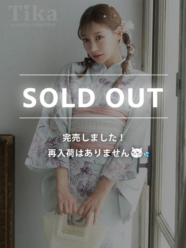 [浴衣] パールグレーにクラシカルなニュアンスフラワー 高級 3点セット (ゆかた・兵児帯・下駄)