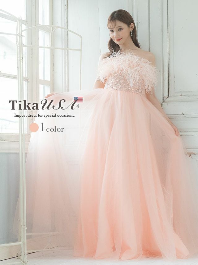 LA直輸入 フェザーベアビジューボリュームチュールロングバースデードレス (Sサイズ Mサイズ) (明日花キララ キャバドレス着用)