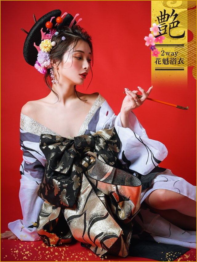 花魁浴衣] 2way 水彩雪輪 黒白モノトーン 4点セット (みゆう着用) [tk