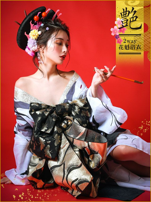 [花魁浴衣] 桜まつり 2way 水彩モノトーン 5点セット (ゆかた・下駄・兵児帯・飾り兵児帯・肌襦袢)