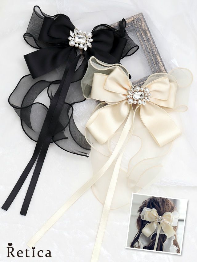 パールビジューチュールロングリボンバレッタ