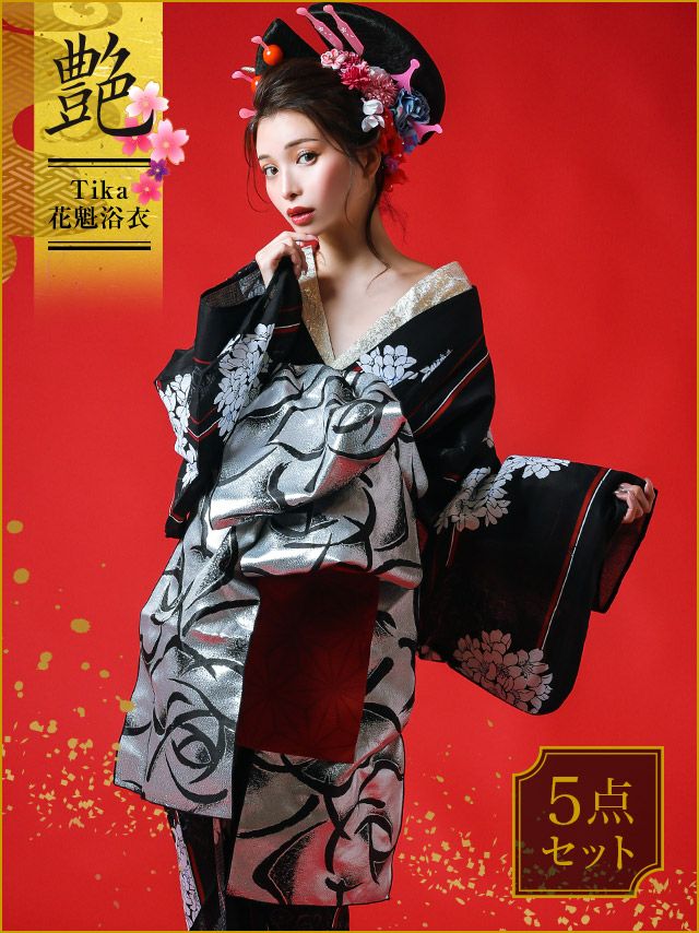 [花魁浴衣] 桜まつり 2way 黒地×縞モノトーン桜 5点セット (ゆかた・下駄・兵児帯・飾り兵児帯・肌襦袢)