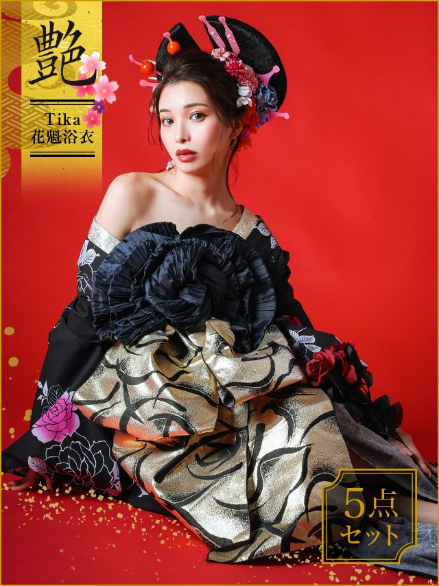 [花魁浴衣] 桜まつり 2way 黒地×縁取りグラデーションローズ 5点セット (ゆかた・下駄・兵児帯・飾り兵児帯・肌襦袢)