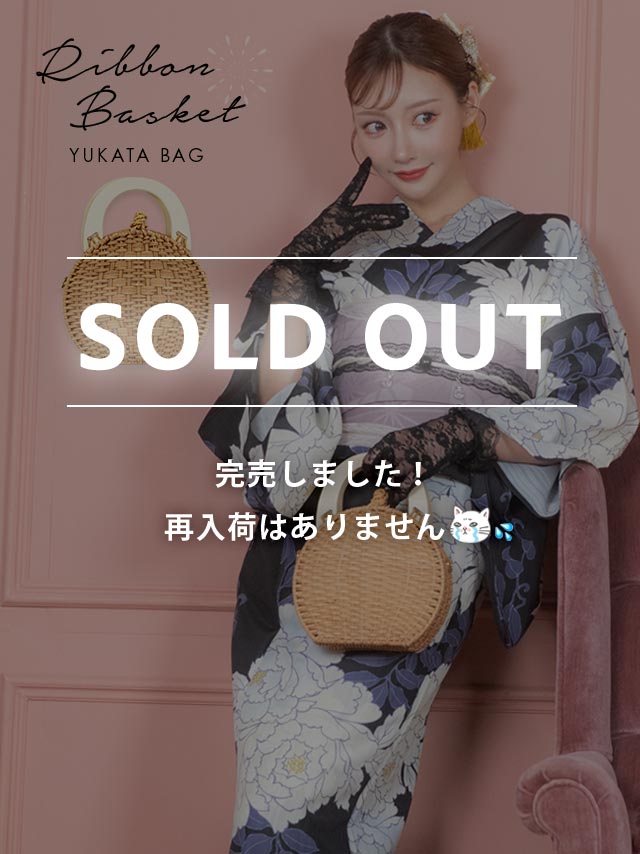 [浴衣小物] サークル型2Wayミニかごバッグ