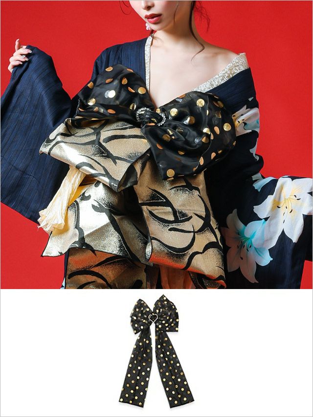 浴衣小物] ゴールド蝶々作り帯単品