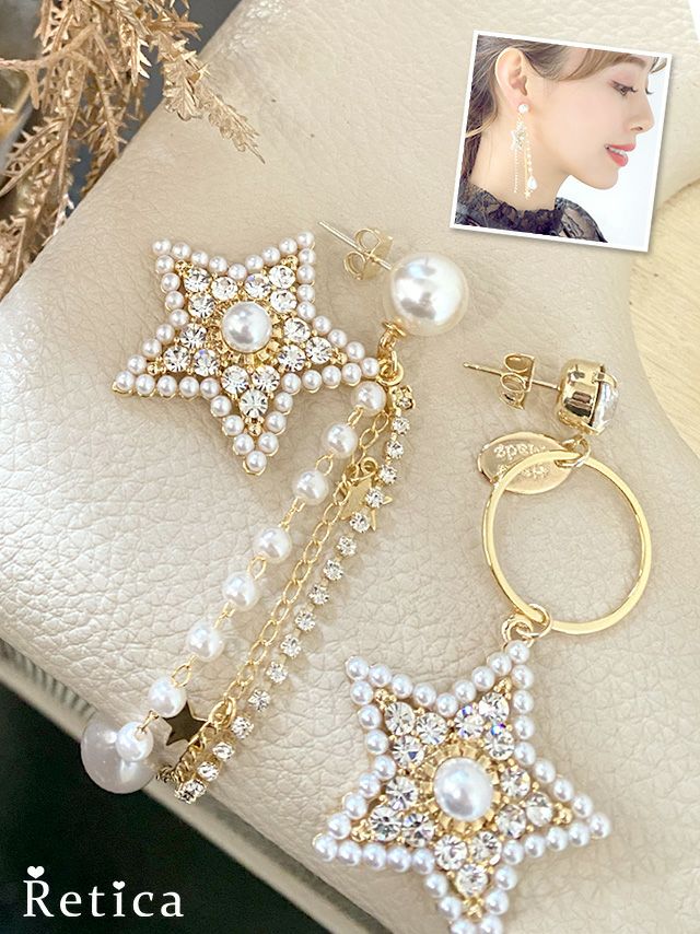 スターモチーフパールビジューアシンメトリーデザインピアス