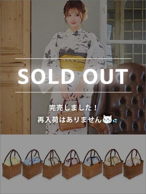 モデル着用 バッグ