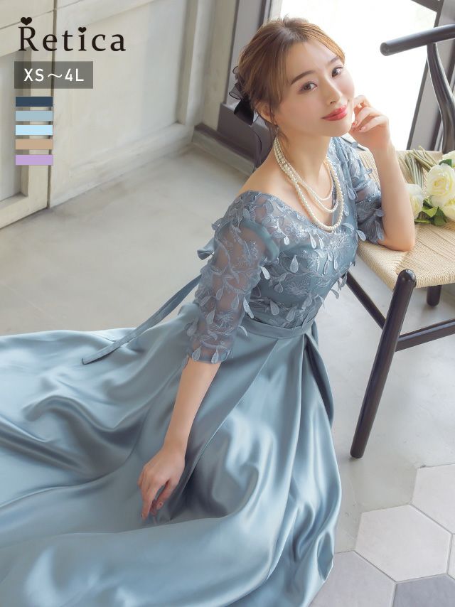 シースルー刺繍デザイン切替バックスピンドルロングスカートハーフスリーブ結婚式パーティードレス