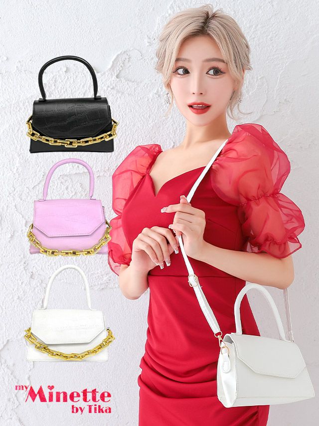 2Wayゴールドチェーン付きクロコダイル型押しミニハンドバッグ