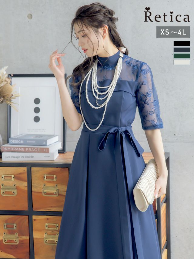 ハイネックレース切替ウエストリボンミモレ丈ハーフスリーブ結婚式パーティードレス