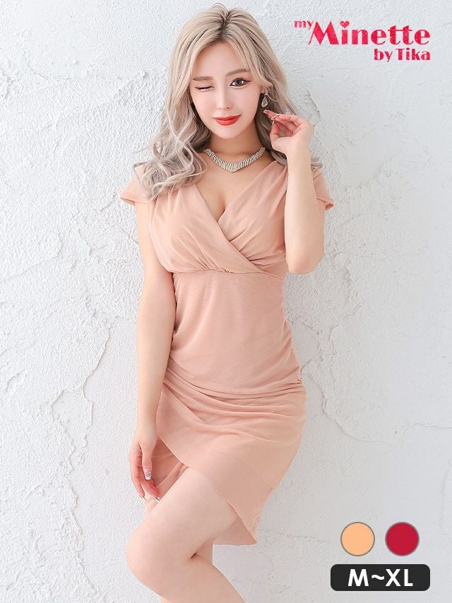 半袖カシュクールデザインワンカラータイトミニドレス