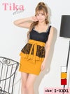 キャバドレス ミニ丈 大きいサイズ 体型カバーキャバクラ Tika ティカ ノースリーブビジューウエストリボンペプラムレース切り替えタイトミニドレス