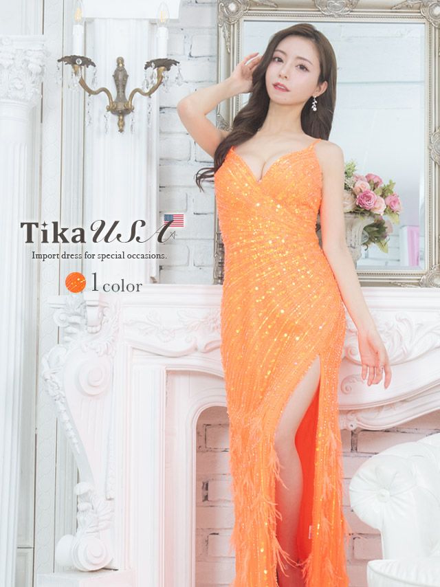 LA直輸入 クリスクロスバックレスキャミソールスパンコールスリットマーメイドロングバースデードレス (Mサイズ) (一条響 キャバドレス着用)