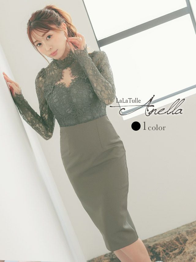 Anella アネラ 長袖ハイネックスカラップレースバストカット切り替えバックスリット膝丈タイト韓国ドレス (Sサイズ Mサイズ) (森咲智美 キャバ韓国ドレス着用)