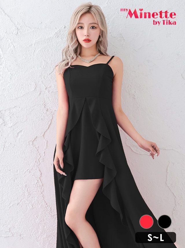 キャミソールワンカラーフリルロングテールドレス