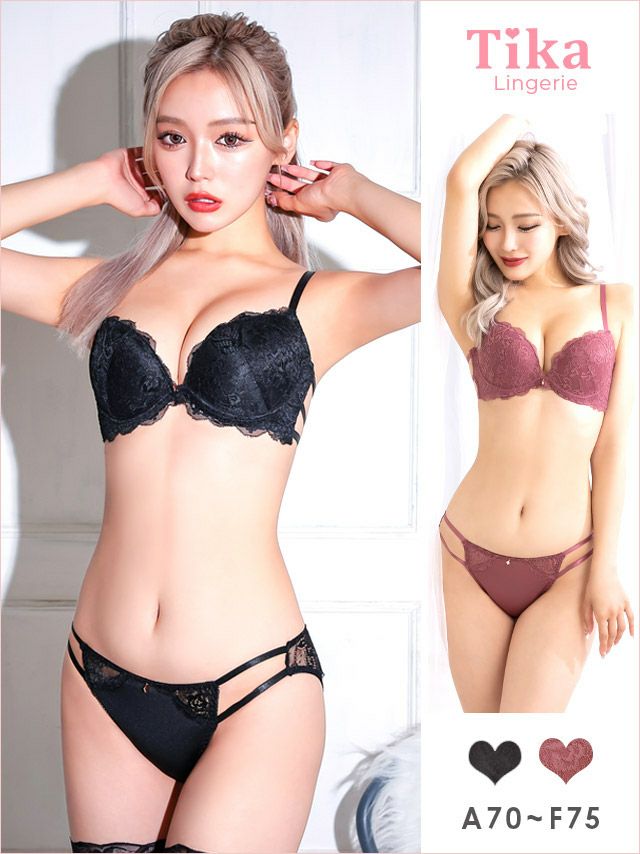 ラグジュアリーコードレースカップブラジャー＆ショーツ2点セット