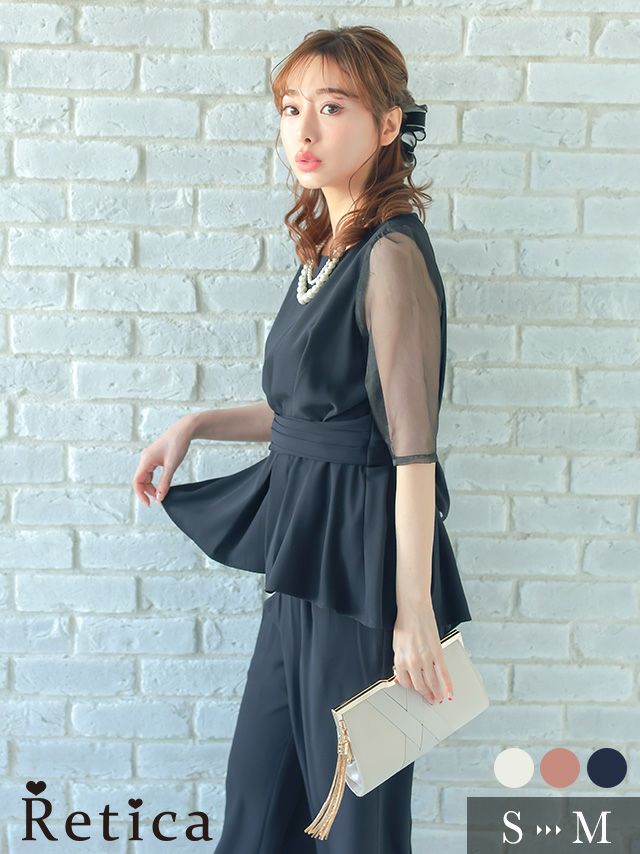 ワンカラーバックリボンフリルトップスパンツツーピースシースルースリーブ結婚式パーティードレス