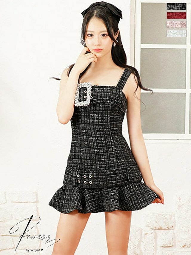 PURESS ピュアレス 高級パールビジューバックルベルトツイードフレアミニドレス