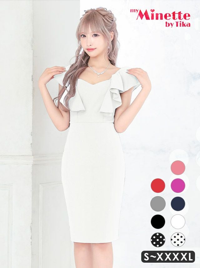 フリル袖シンプルストレッチタイト膝丈ドレス