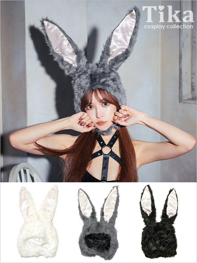 コスプレ ハロウィン バニー カチューシャ 仮装 ワイヤー入りふわふわファーうさたん帽子