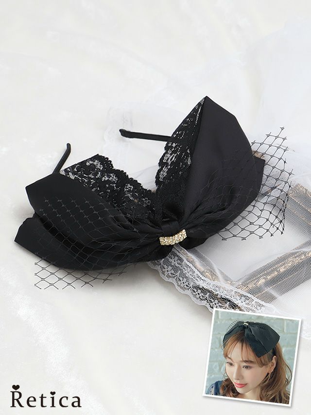 ビジュー付きレースメッシュリボンカチューシャ[Retica/レティカ]