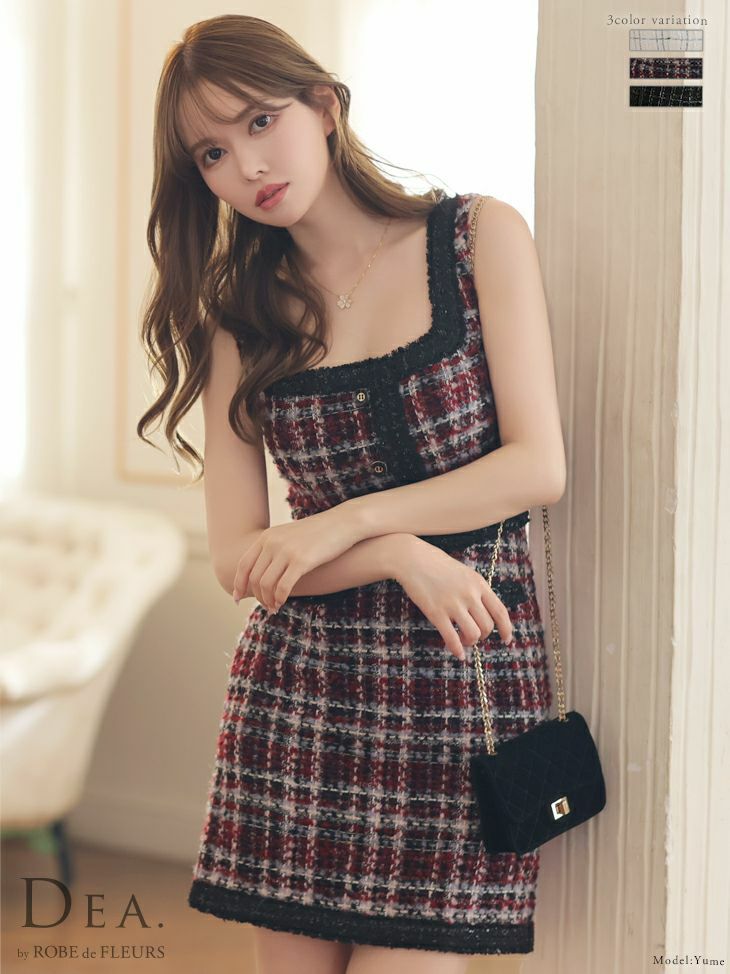 DEA.byROBEdeFLEURS ディアバイローブドフルール 高級ラメツイードチェック柄ボタンセットアップノースリーブタイトミニレス