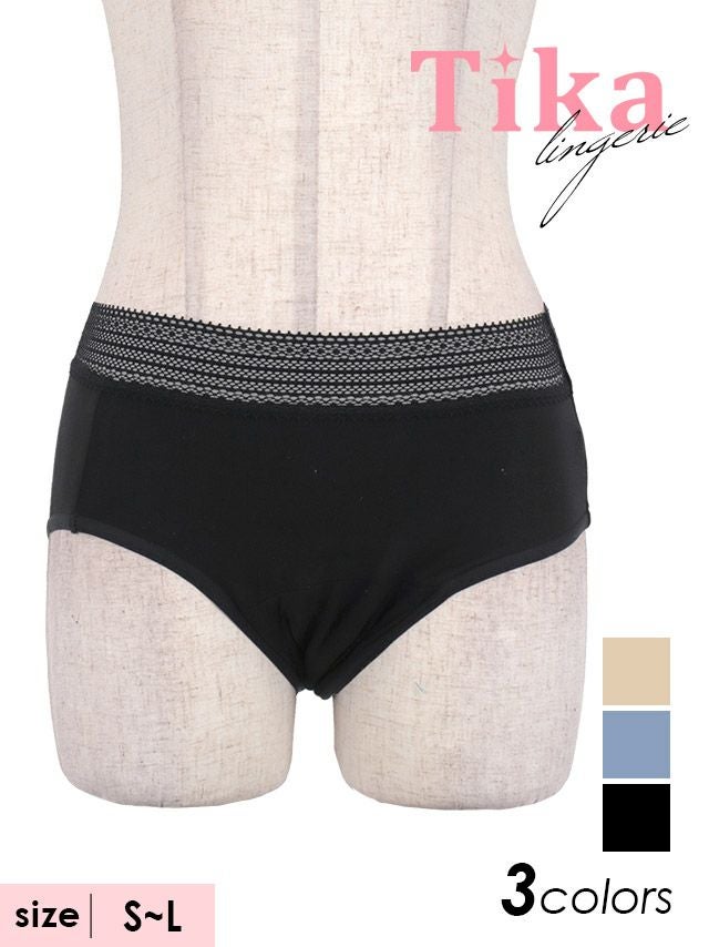 サニタリーショーツ 吸水ショーツ 生理 吸水 夜用 昼用 大きいサイズ 多い日用 Tika ティカ 吸水サニタリーショーツ