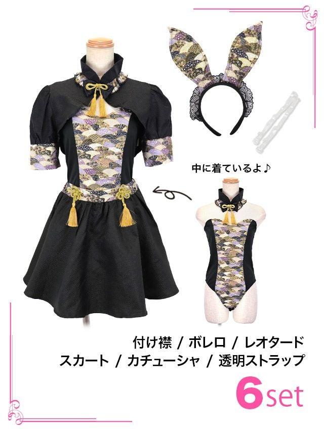 ＜商品情報＞  セット内容：カチューシャ、ボレロ、レオタード、透明ストラップ、 コスプレ] アニマル 体型カバーフレアスカート谷間セクシーベア