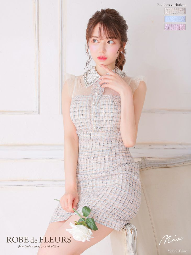 ROBEdeFLEURS ローブドフルール 高級ラメツイードビジュー襟フリル袖ノースリーブ台形ワンピースミニドレス