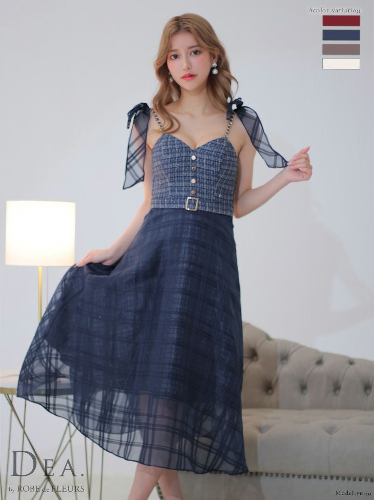 DEA.byROBEdeFLEURS ディアバイローブドフルール 高級ラメツイードキャミソールチェック柄オーガンジーフレアロングドレスワンピース