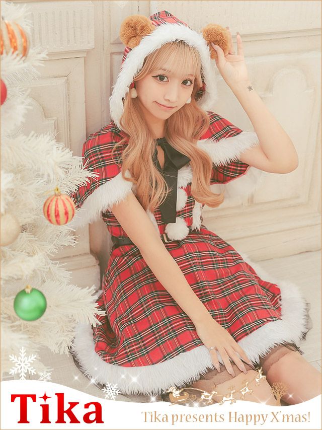 サンタコスプレ 4点set まやりん着用ケープ付きガーリータータンチェックテディベアフレアスカートアニマル [フード付きケープ＋ワンピース+ベルト＋透明ストラップ]