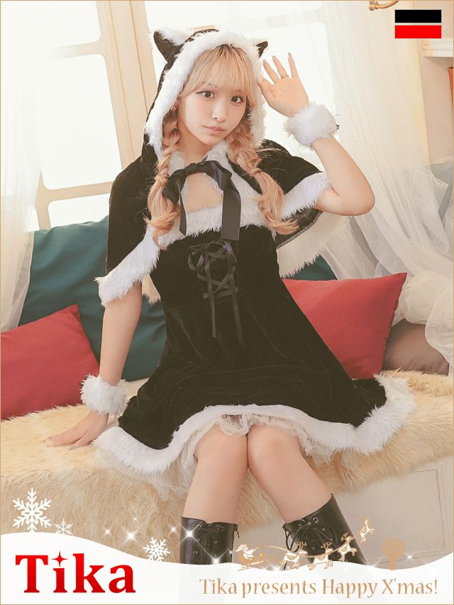 コスプレ クリスマス サンタ キャット 衣装 仮装 猫耳ケープ付き編み上げデザインフレアスカートガーリーふわふわファーアニマルサンタコスプレ