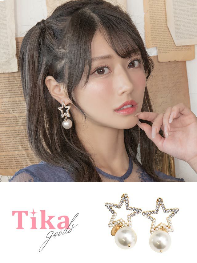 ピアス レディース アクセサリー アクセ イヤリング 星型ビジューパールピアス