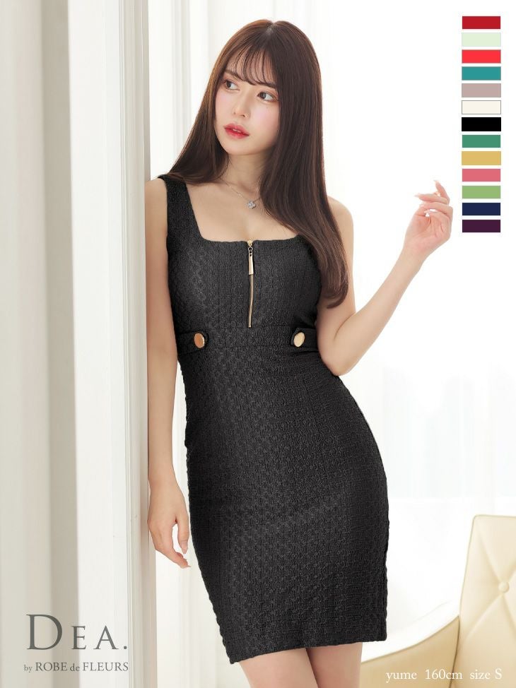 キャバドレス　膝丈ドレス [DEA.byROBEdeFLEURS/ディアバイローブドフルール] 高級バストジッパーデザインスーパーストレッチワッフルノースリーブ膝丈タイトドレス