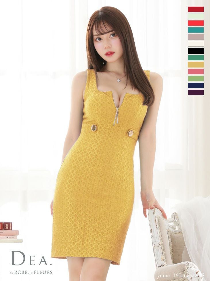キャバドレス 膝丈ドレス [DEA.byROBEdeFLEURS/ディアバイローブドフルール] 高級バストジッパーデザインスーパーストレッチワッフルノースリーブ膝丈タイトドレス