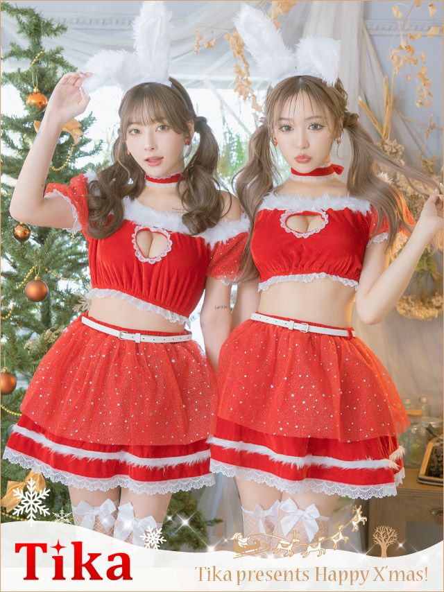 コスプレ サンタ クリスマス うさぎ 衣装 仮装 ふわふわオフショルハートカットアウトへそだしセパレートキラキラチュールフレアスカートガーリーバニーアニマルサンタコスプレ