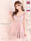 高級立体フラワー袖フリルパール付きチュールノースリーブハイウエスト切替フレアミニドレス