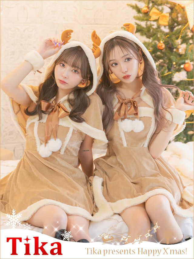 サンタコスプレ 4点set トナカイ コスプレ ベア フレアスカート ケープフード アニマル [フード付きケープ+ワンピース＋カフス＋透明ストラップ]