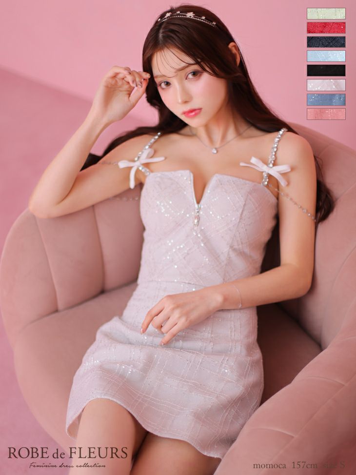 キャバドレス ミニドレス ROBEdeFLEURS ローブドフルール　高級キャミソールビジューリボンバストジップスパンコール刺繍セットアップフレアミニドレス