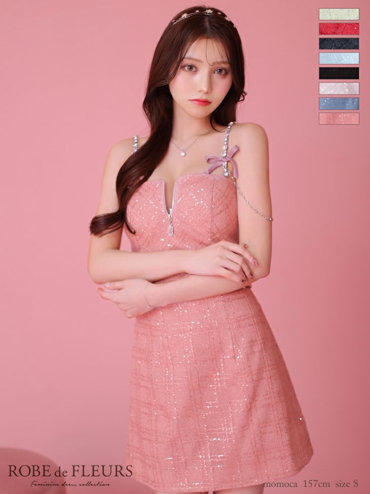 キャバドレス ミニドレス ROBEdeFLEURS ローブドフルール　高級キャミソールビジューリボンバストジップスパンコール刺繍セットアップフレアミニドレス