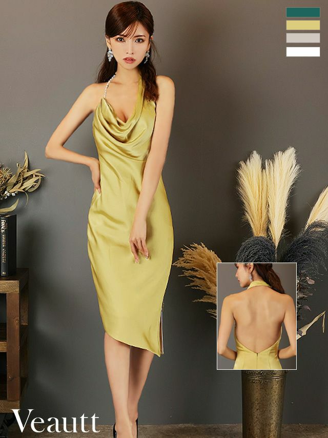 キャバドレス ミニドレス [Veautt/ヴュート] 高級ホルターネックドレープサイドジップスリットアシメタイト膝丈ドレス